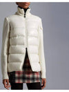 Merino Wool Padded Cardigan White - MONCLER - BALAAN 3