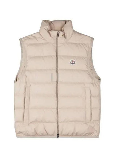 Contrin Down Vest Light Beige - MONCLER - BALAAN 2