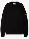 Logo Patch Knit Top Black - STONE ISLAND - BALAAN 3