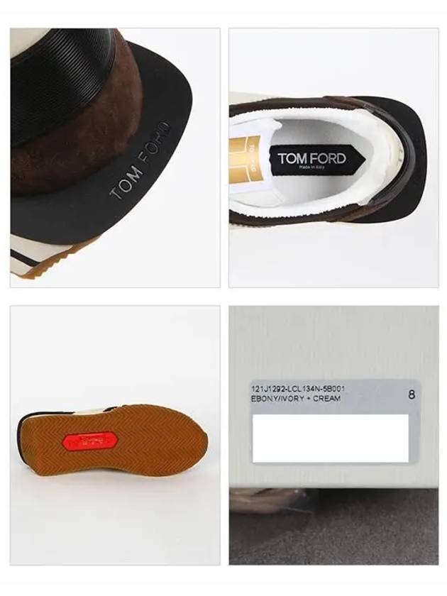 Logo James Panel Low Top Sneakers Brown - TOM FORD - BALAAN.