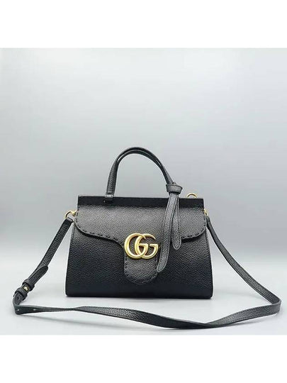 442622 2 WAY bag - GUCCI - BALAAN 2