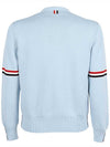 Milano Stitch Sprite Armband Cotton V-neck Cardigan Light Blue - THOM BROWNE - BALAAN 3