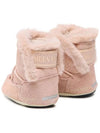 Kids Logo Winter Boots - MOON BOOT - BALAAN 5