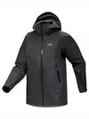 Beta AR Logo Track Jacket Black - ARC'TERYX - BALAAN 2