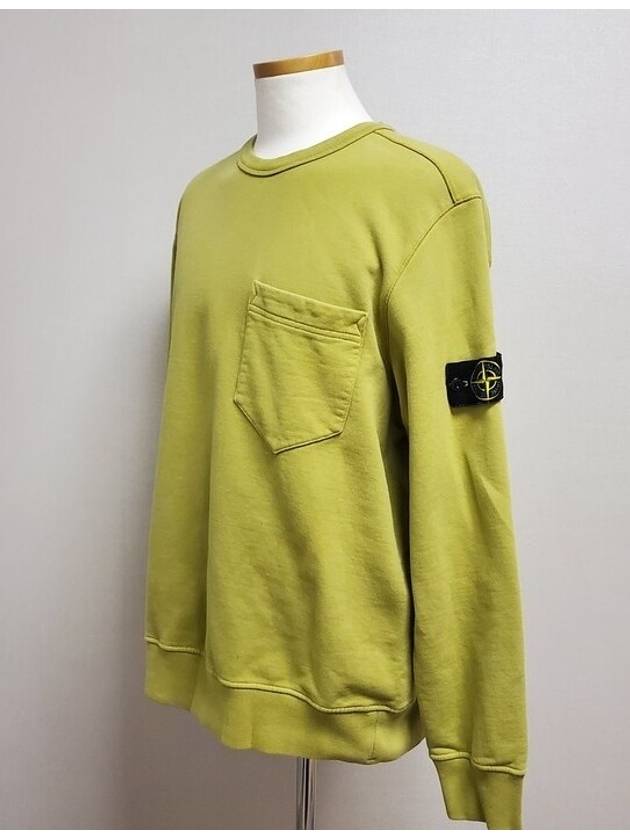 Wappen Pocket Sweatshirt XL - STONE ISLAND - BALAAN 2