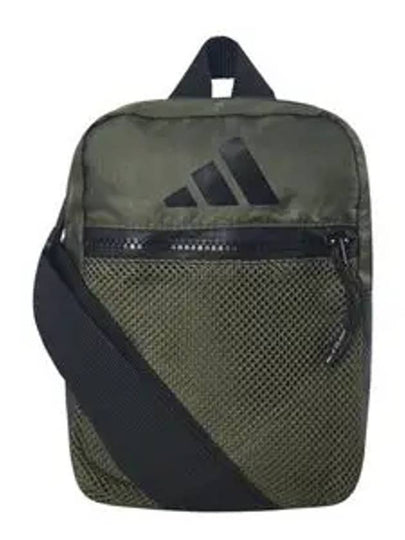 Park Hood Organizer Cross Bag Green - ADIDAS - BALAAN 2