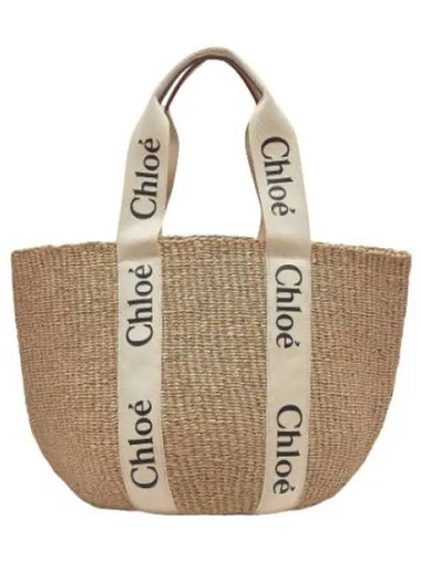 Large Woody Basket Tote Bag White - CHLOE - BALAAN 1