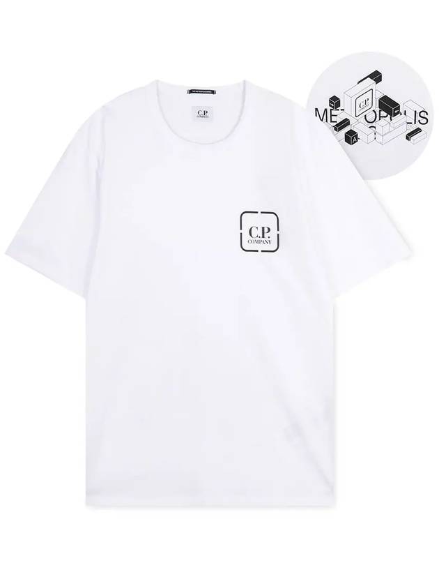 Metropolis Series Mercerized Jersey Reverse Graphic Short Sleeve T-Shirt White - CP COMPANY - BALAAN 2