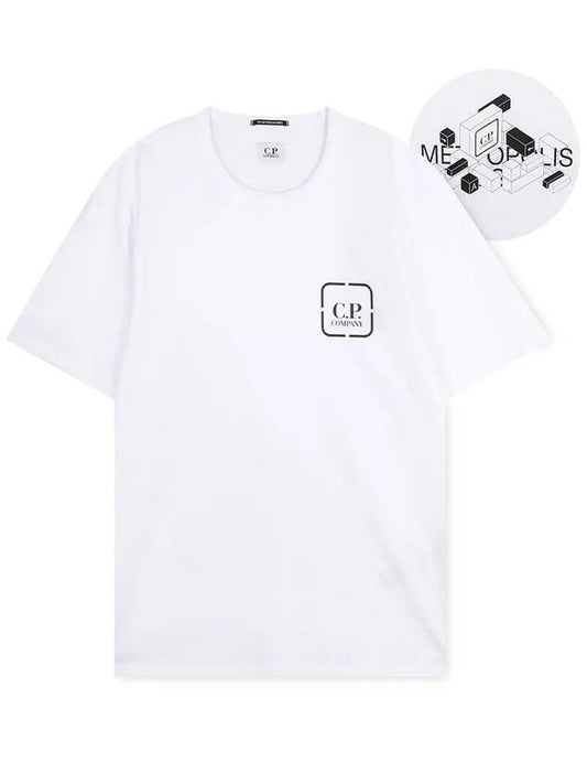 Metropolis Series Mercerized Jersey Reverse Graphic Short Sleeve T-Shirt White - CP COMPANY - BALAAN.