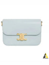 Classique Triomphe Shiny Calfskin Shoulder Bag Soft Blue - CELINE - BALAAN 2