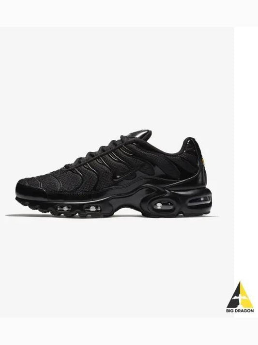 Air Max Plus Low Top Sneakers Triple Black - NIKE - BALAAN 2