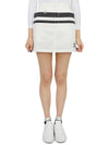 Women's Jams Skirt White - HORN GARMENT - BALAAN 1