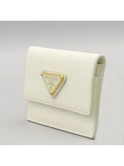 2MF028 QHH F0009 Saffiano White Leather Card Holder Wallet - PRADA - BALAAN 2