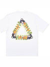 Tri Pumping T Shirt White - PALACE - BALAAN 3