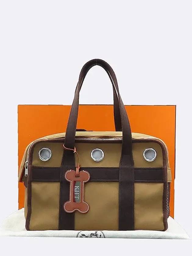 H800639EK01 Tote Bag - HERMES - BALAAN 1