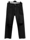 Loose Fit Buckle Jeans Black - BALENCIAGA - BALAAN 3