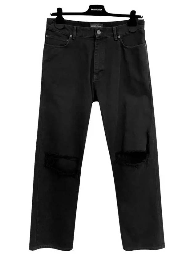 Loose Fit Buckle Jeans Black - BALENCIAGA - BALAAN 3