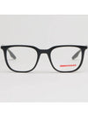 Glasses frame VPS01O 18G1O1 sports ultralight horn frame light - PRADA - BALAAN 3