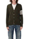 Men's Sustainable Classic Diagonal Wool Cardigan Dark Green - THOM BROWNE - BALAAN 2