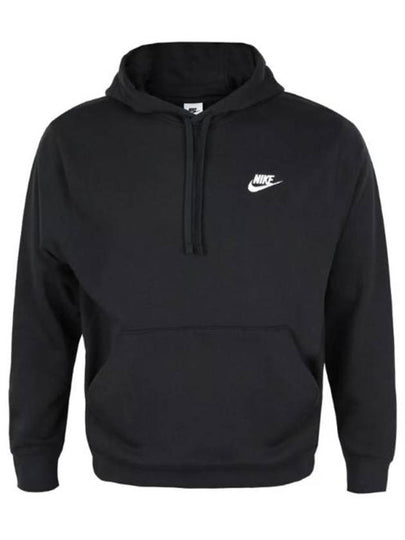 Logo Club Pullover Hoodie Black - NIKE - BALAAN 2