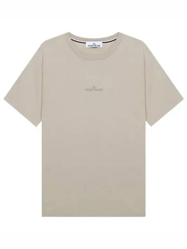 Small Logo Abbreviation Print T Shirt - STONE ISLAND - BALAAN 1