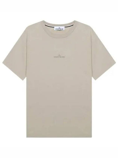 Small Logo Abbreviation Print T Shirt - STONE ISLAND - BALAAN 1