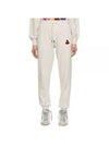 Malona Jogger Track Pants White - ISABEL MARANT - BALAAN 1