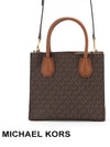 Medium Messenger Bag 35S1GM9M2B BROWN - MICHAEL KORS - BALAAN 3