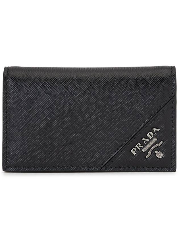 Saffiano Name Card Holder Black - PRADA - BALAAN 2