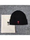 Heart Logo Wool Beanie Black - AMI - BALAAN 4