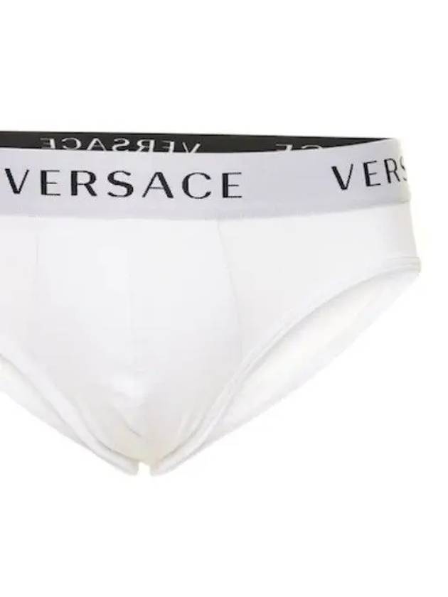 Underwear Monogram Logo Band Stretch Cotton Briefs - VERSACE - BALAAN 2