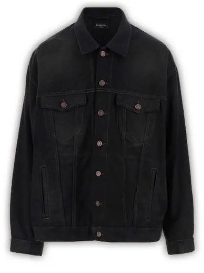 Political Campaign Logo Oversized Denim Jacket Black - BALENCIAGA - BALAAN 2