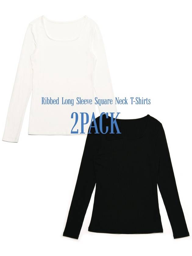 Ribbed Square Neck Long Sleeve T-Shirt 2 Colors - LE SOLEIL MATINEE - BALAAN 2