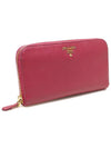 1M0506 Pink Saffiano Leather Gold Lettering Zipper Long Wallet - PRADA - BALAAN 3