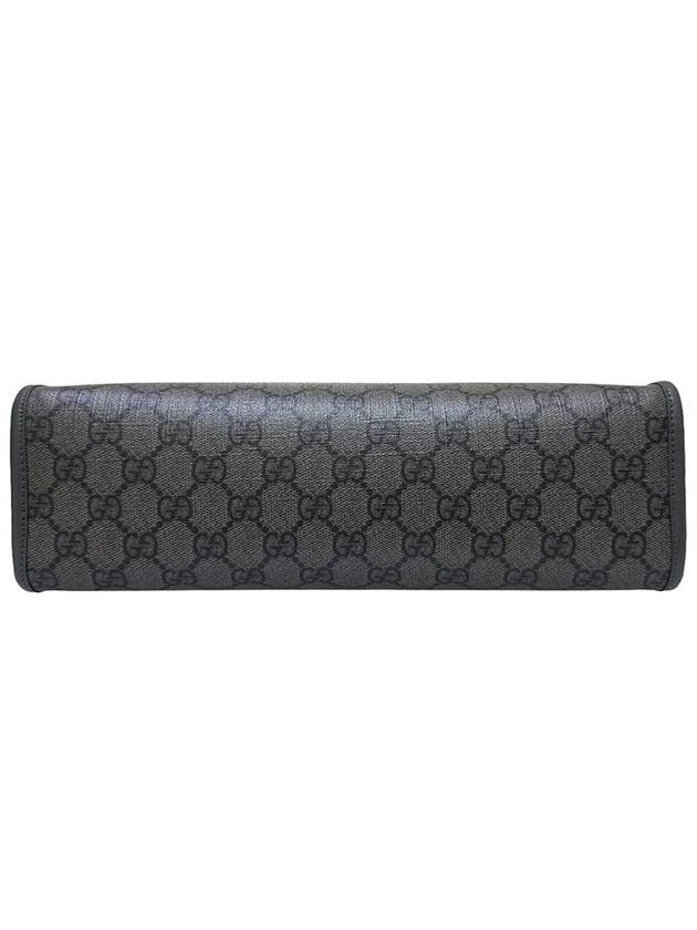 Women s 598234 Ophidia GG Supreme Canvas Web Clutch - GUCCI - BALAAN 4