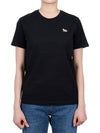 Baby Fox Patch Regular Short Sleeve T-Shirt Black - MAISON KITSUNE - BALAAN 2