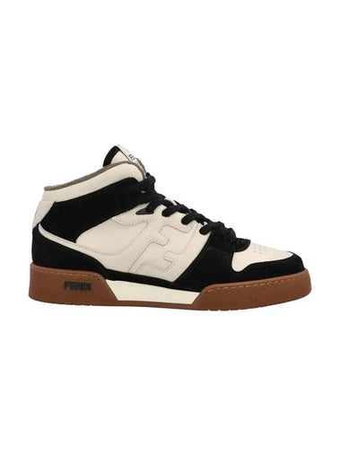 Flow Low Top Sneakers Beige - FENDI - BALAAN 1