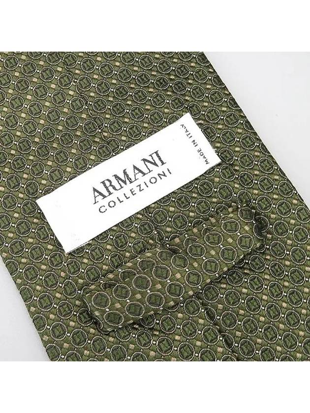 Armani Collezioni Tie Fashion Accessories - GIORGIO ARMANI - BALAAN 2