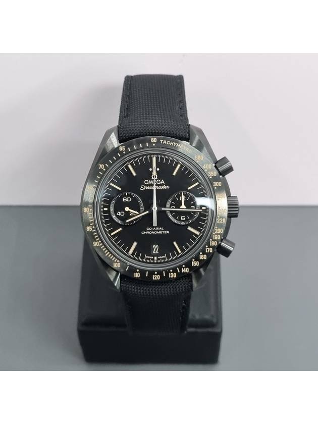 Speedmaster Dark Side of the Moon Vintage Black - OMEGA - BALAAN 1