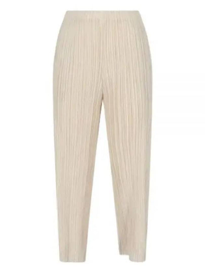 Thicker Bottoms 1 Wide Pants Cream - ISSEY MIYAKE - BALAAN 2