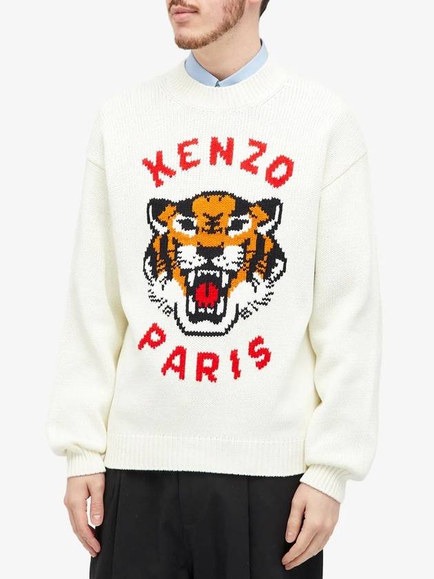 Lucky Tiger Genderless Knit Top White - KENZO - BALAAN 4