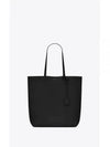 North South Shopping Tote Bag Black - SAINT LAURENT - BALAAN 2