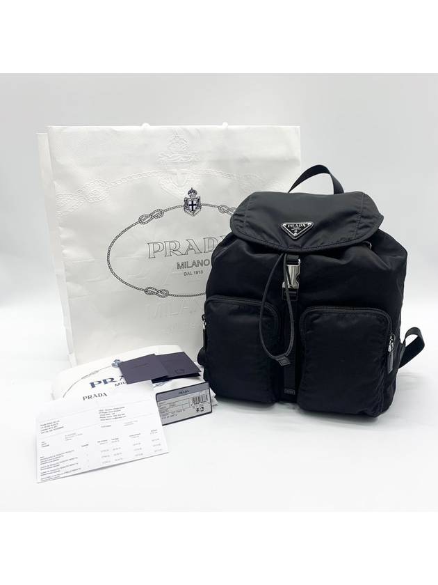 Renylon Pocono Backpack 1BZ070 - PRADA - BALAAN 7