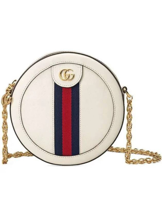 Gold-Plated Ophidia Mini Round Shoulder Bag Ivory - GUCCI - BALAAN 1