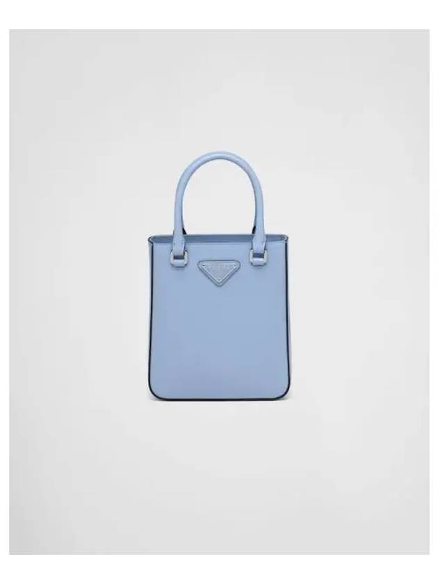 Triangle Logo Brushed Leather Small Tote Bag Light Blue - PRADA - BALAAN 2