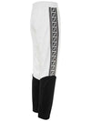 Color Block Logo Side JoGGer Track Pants Black White - FENDI - BALAAN 4