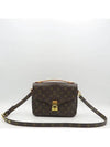 M40780 2 WAY bag - LOUIS VUITTON - BALAAN 2