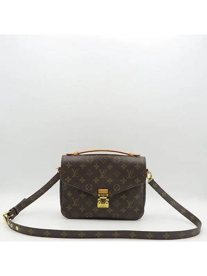 M40780 2 WAY bag - LOUIS VUITTON - BALAAN 2