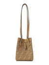 Origami FF Jacquard Mini Shoulder Bag Beige - FENDI - BALAAN 6