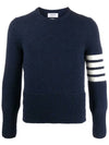 Diagonal Striped Mohair Wool Knit Top Navy - THOM BROWNE - BALAAN 3